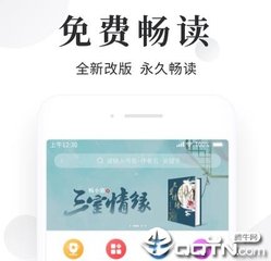 菲律宾永恒大学留学含金量